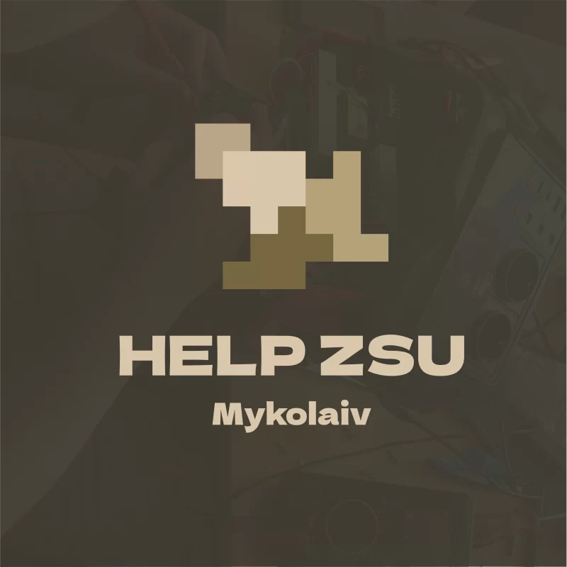Команда Help ZSU MK