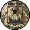 Help ZSU MK