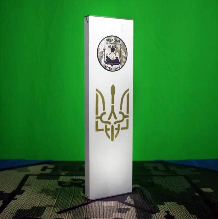 Павербанк "Незламні 60Ah"