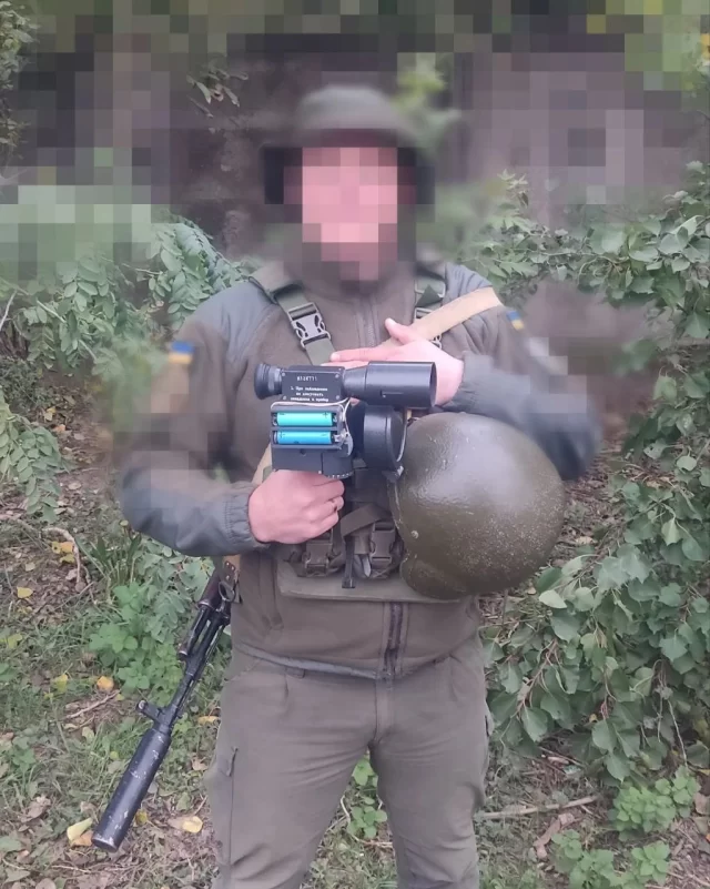 Help ZSU MK — історія, фото 1
