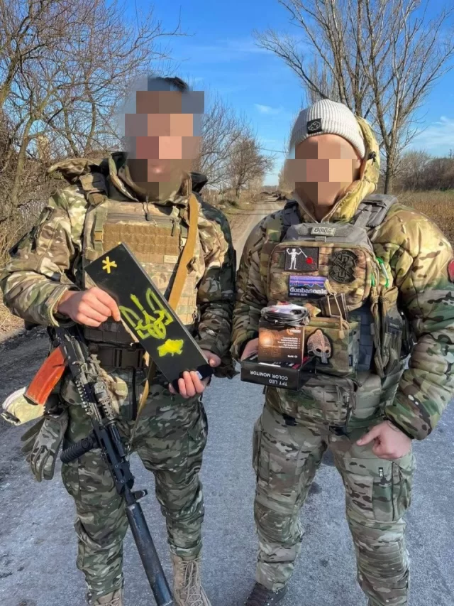 Help ZSU MK — історія, фото 11