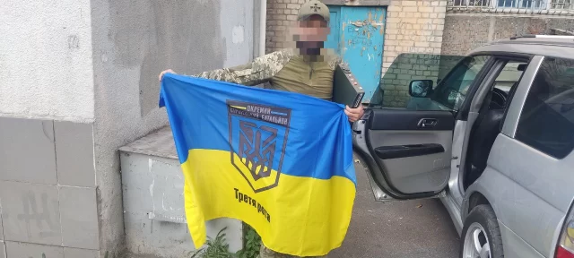 Help ZSU MK — історія, фото 5
