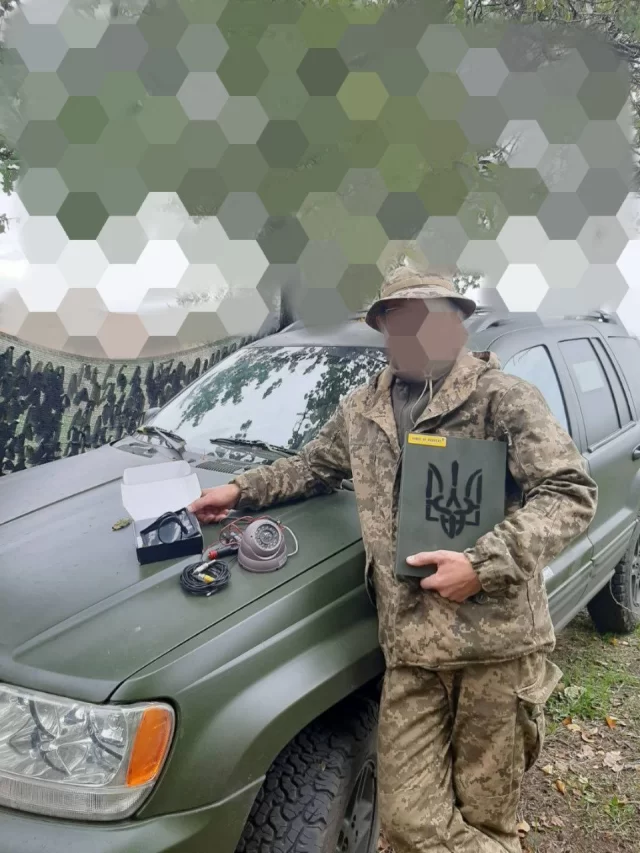 Help ZSU MK — історія, фото 6