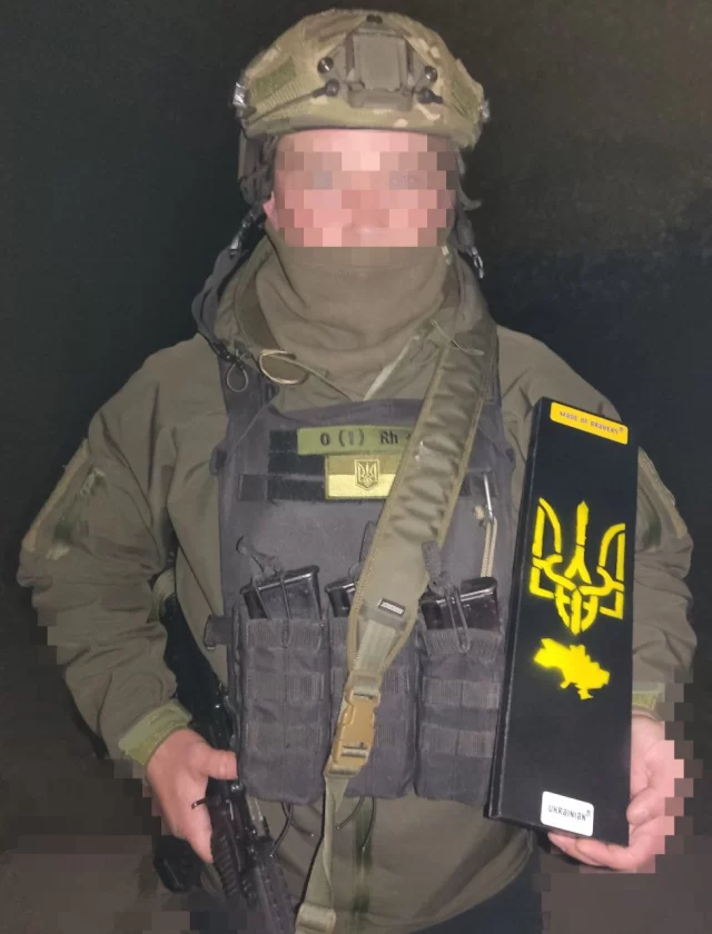 Help ZSU MK — історія, фото 9