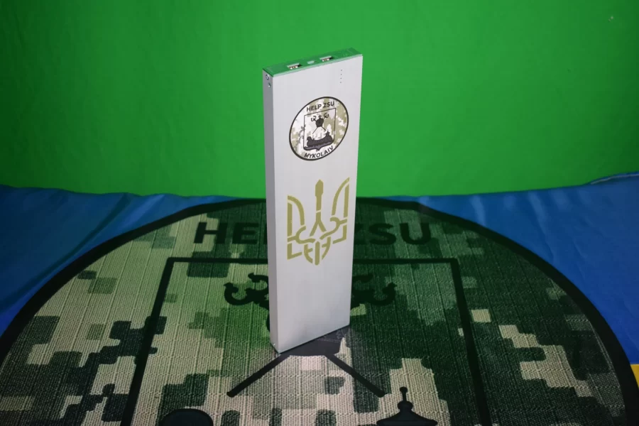 Павербанк «Незламні 60Ah»